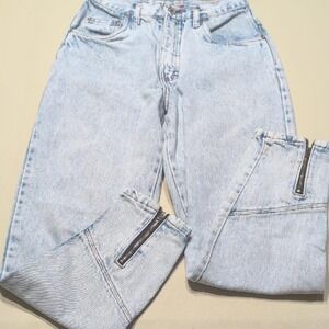 Vintage Bonjour High Waisted Relaxed Fit‎ Tappered Leg Mom Jean Size 7/8 0033